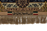 Isfahan Perzisch Tapijt 214x140 - Afbeelding 6