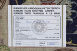 Tabriz Perzisch Tapijt 300x250 - Afbeelding 9