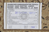 Nain6la Perzisch Tapijt 343x248 - Afbeelding 12