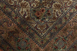 Isfahan Perzisch Tapijt 307x202 - Afbeelding 7
