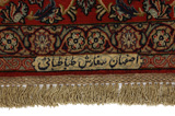 Isfahan Perzisch Tapijt 303x201 - Afbeelding 7