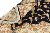 Tabriz Perzisch Tapijt 205x152 - Afbeelding 5
