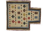 Qashqai - Zadeltas Perzisch Tapijt 44x39 - Afbeelding 1
