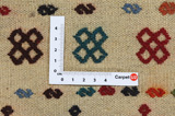 Qashqai - Zadeltas Perzisch Tapijt 44x39 - Afbeelding 4
