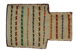 Qashqai - Zadeltas Perzisch Tapijt 51x35 - Afbeelding 1