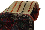 Qashqai - Zadeltas Perzisch Tapijt 51x35 - Afbeelding 2