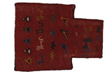 Qashqai - Zadeltas Perzisch Tapijt 54x43 - Afbeelding 1