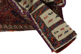 Qashqai - Zadeltas Perzisch Tapijt 60x38 - Afbeelding 2