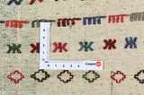 Qashqai - Zadeltas Perzisch Tapijt 48x32 - Afbeelding 4