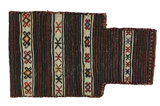 Qashqai - Zadeltas Perzisch Tapijt 53x31 - Afbeelding 1