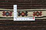Qashqai - Zadeltas Perzisch Tapijt 53x31 - Afbeelding 4