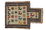Qashqai - Zadeltas Perzisch Tapijt 49x36 - Afbeelding 1