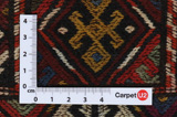 Qashqai - Zadeltas Perzisch Tapijt 52x38 - Afbeelding 4