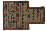 Qashqai - Zadeltas Perzisch Geweven Tapijt 52x36 - Afbeelding 1
