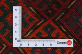 Qashqai - Zadeltas Perzisch Tapijt 46x34 - Afbeelding 4