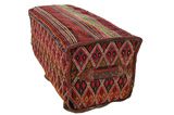 Mafrash - Bedding Bag Perzisch Geweven Tapijt 115x47 - Afbeelding 2