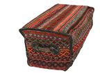 Mafrash - Bedding Bag Perzisch Geweven Tapijt 95x54 - Afbeelding 2