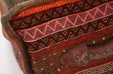 Mafrash - Bedding Bag Perzisch Geweven Tapijt 99x47 - Afbeelding 7
