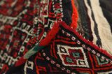 Mafrash - Bedding Bag Perzisch Geweven Tapijt 109x43 - Afbeelding 5
