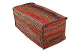 Mafrash - Bedding Bag Perzisch Geweven Tapijt 96x53 - Afbeelding 3