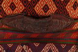Mafrash - Bedding Bag Perzisch Geweven Tapijt 104x41 - Afbeelding 7