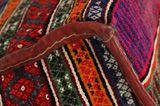 Mafrash - Bedding Bag Perzisch Geweven Tapijt 112x45 - Afbeelding 6