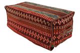Mafrash - Bedding Bag Perzisch Geweven Tapijt 101x48 - Afbeelding 2