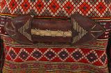 Mafrash - Bedding Bag Perzisch Geweven Tapijt 112x45 - Afbeelding 6