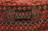 Mafrash - Bedding Bag Perzisch Geweven Tapijt 106x48 - Afbeelding 6