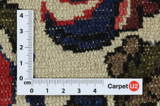 Sarouk Perzisch Tapijt 246x160 - Afbeelding 4