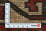Lori - Bakhtiari Perzisch Tapijt 260x166 - Afbeelding 4
