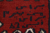 Lori - Bakhtiari Perzisch Tapijt 260x166 - Afbeelding 5