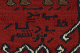 Lori - Bakhtiari Perzisch Tapijt 260x166 - Afbeelding 6