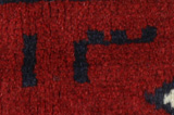 Lori - Bakhtiari Perzisch Tapijt 260x166 - Afbeelding 7