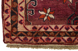 Lori - Bakhtiari Perzisch Tapijt 243x145 - Afbeelding 3