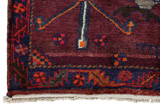Bakhtiari - Qashqai Perzisch Tapijt 238x150 - Afbeelding 3
