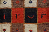 Kashkooli - Gabbeh Perzisch Tapijt 199x130 - Afbeelding 6