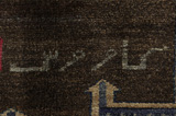 Gabbeh - Qashqai Perzisch Tapijt 198x143 - Afbeelding 6