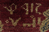 Qashqai Perzisch Tapijt 212x138 - Afbeelding 6