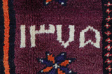 Gabbeh - Qashqai Perzisch Tapijt 220x144 - Afbeelding 7