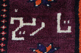 Gabbeh - Qashqai Perzisch Tapijt 220x144 - Afbeelding 8