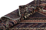 SahreBabak - Afshar Perzisch Tapijt 200x140 - Afbeelding 5