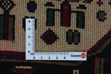 Senneh - Kurdi Perzisch Tapijt 290x156 - Afbeelding 4