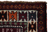 Bakhtiari - Qashqai Perzisch Tapijt 250x155 - Afbeelding 3