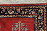 Bidjar Perzisch Tapijt 143x106 - Afbeelding 3