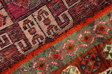 Lori - Qashqai Perzisch Tapijt 204x128 - Afbeelding 6