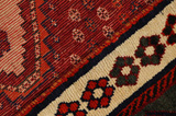 Yalameh - Qashqai Perzisch Tapijt 247x128 - Afbeelding 6