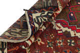 Lori - Gabbeh Perzisch Tapijt 247x146 - Afbeelding 5