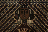 Beluch - Turkaman Perzisch Tapijt 205x125 - Afbeelding 10