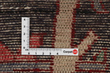 Bidjar - Kurdi Perzisch Tapijt 303x122 - Afbeelding 4